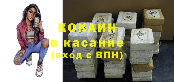 mix Остров