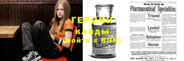 меф Алексеевка