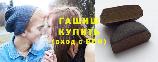меф Алексеевка