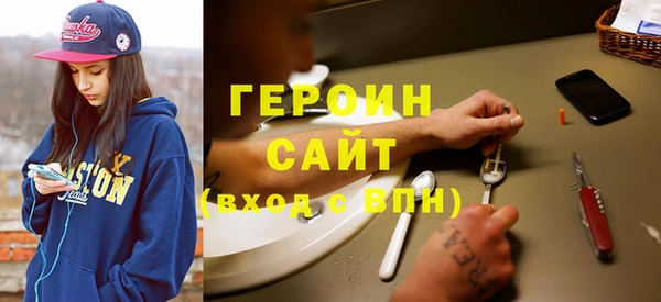 ECSTASY Осинники