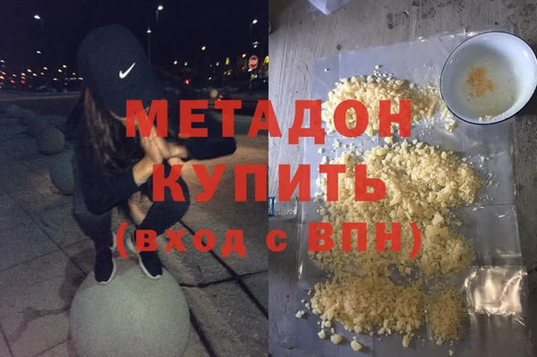 mix Остров