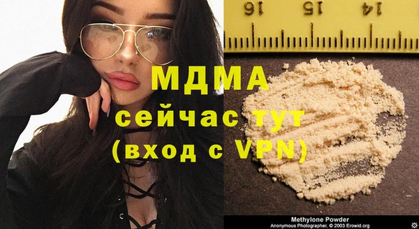 меф Алексеевка