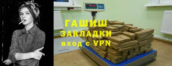 каннабис Алзамай