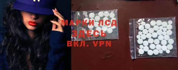 меф Алексеевка