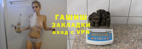 каннабис Алзамай