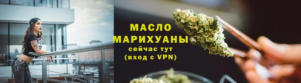 ECSTASY Осинники