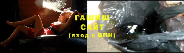 каннабис Алзамай