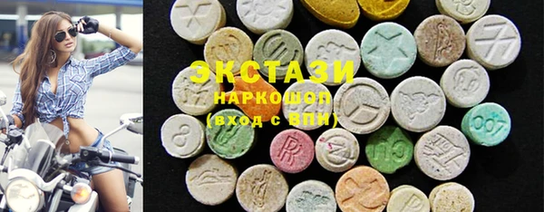 спайс Алексин