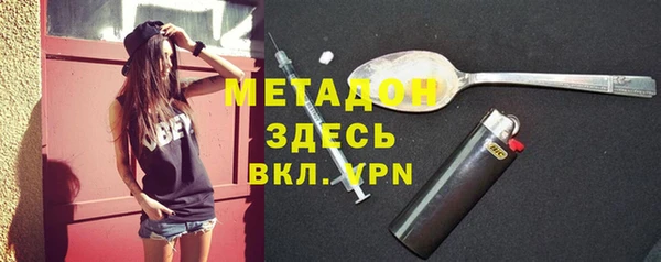 ПСИЛОЦИБИНОВЫЕ ГРИБЫ Осташков