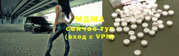 каннабис Алзамай